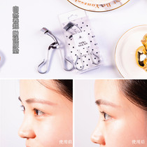 Korean Ermu grape wide-angle eyelash curl shape long-lasting non-clip eyelid curl eyelash portable beginner