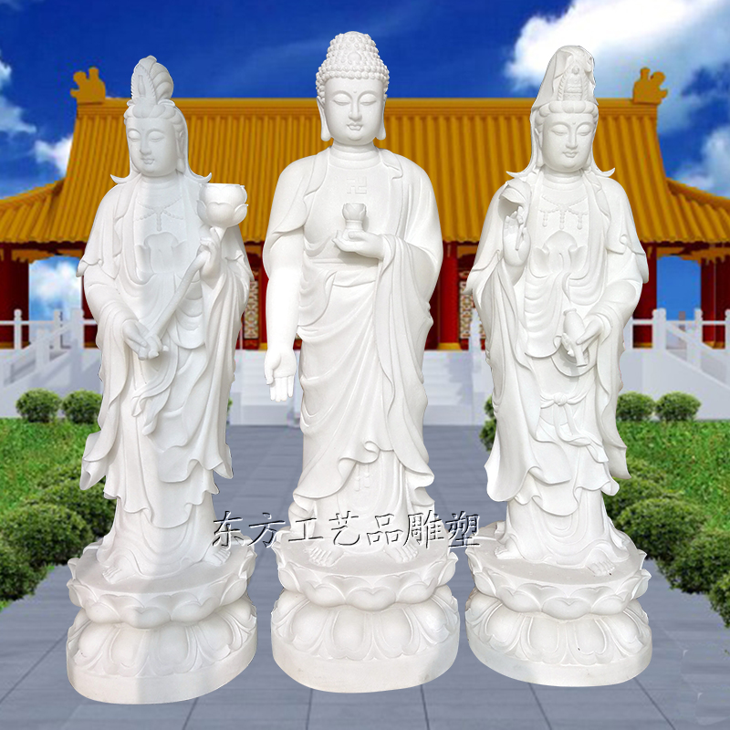 Stone carving Avalokitesvara three shi interior decoration offering statue standing statue Amitabha Buddha dripping Ruyi Buddha statue Bodhisattva temple temple