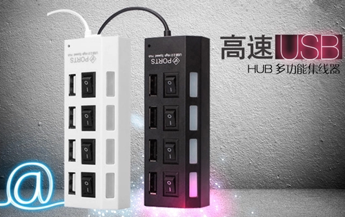 Prolongateur USB - Ref 435599 Image 5