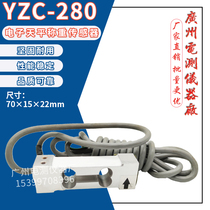 Broad measurement of YZC-280 3 kg electronic scales weighing sensor 5kg high precision weighing sensor C3 level