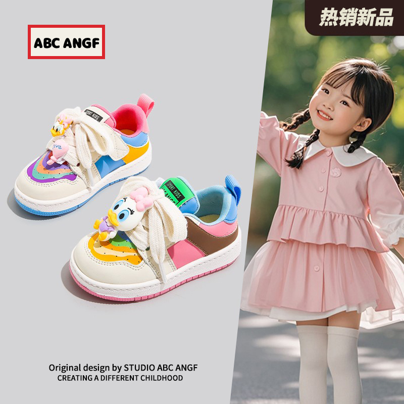 Abc Angf Official Website Yuanyang Shoes Baby Sneakers 2026 Spring and Autumn New Non-Slip Toddler Shoes Soft Sole Infant Shoes