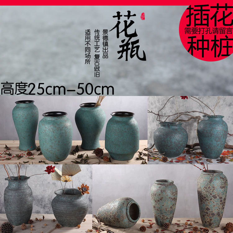 Jingdezhen truyền thống vẽ tay phôi sàn bình gốm cắm hoa cổ mọng nước cũ cọc hoa nồi lớn jar - Vase / Bồn hoa & Kệ