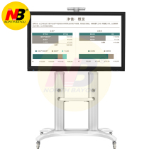 NBAVT1800-100 NB AVF1800-70-1p 60-100 inch LCD TV landing bracket hanging frame