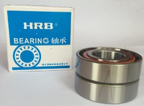HRB 7002ACTA P5DBB bearing