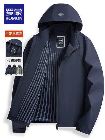 Romon spring and autumn men's removable hat windproof fashion casual jacket
