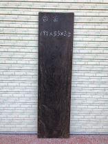 Mahogany Mountain House iron wood sheet iron wood furniture material natural packing pulp long-term sale iron pear wood hardboard