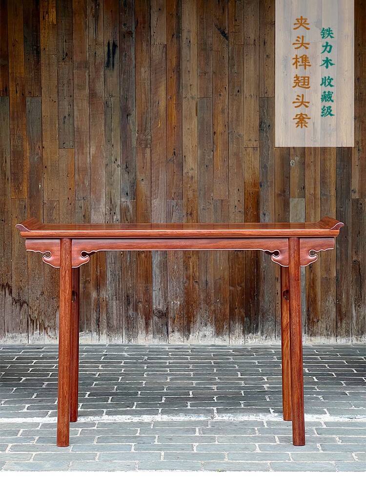 Tie Li hidden cocked head case live dismantling chuck mortise and tenon Ming style Tie Li wood furniture living room porch small supply table factory direct sales