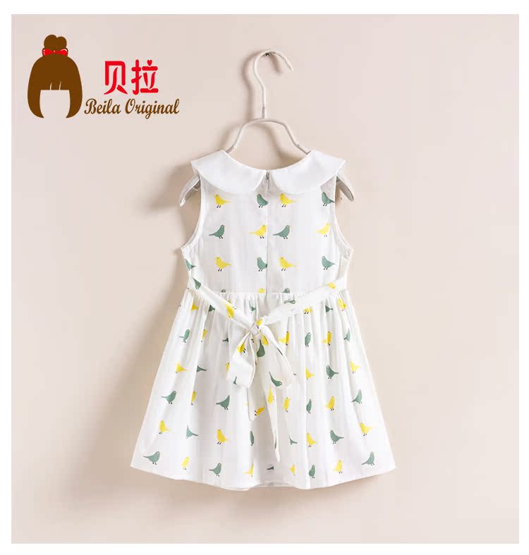 Robe enfant - Ref 2043372 Image 9