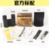 Ống nhòm Nikon Nhật Bản ống nhòm xuất hiện độ phân giải cao không màu đỏ EX8X25 / 10x25 - Kính viễn vọng / Kính / Kính ngoài trời ống nhòm hồng ngoại xuyên màn đêm Kính viễn vọng / Kính / Kính ngoài trời