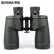 Bosma Boss Raptor 10X50 Ống nhòm chống nước HD chống nước HD không hồng ngoại - Kính viễn vọng / Kính / Kính ngoài trời