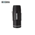Boguan (BOSMA) tập trung 7X18 ống nhòm mini cầm tay HD không hồng ngoại công suất cao - Kính viễn vọng / Kính / Kính ngoài trời ong nhom nikon Kính viễn vọng / Kính / Kính ngoài trời