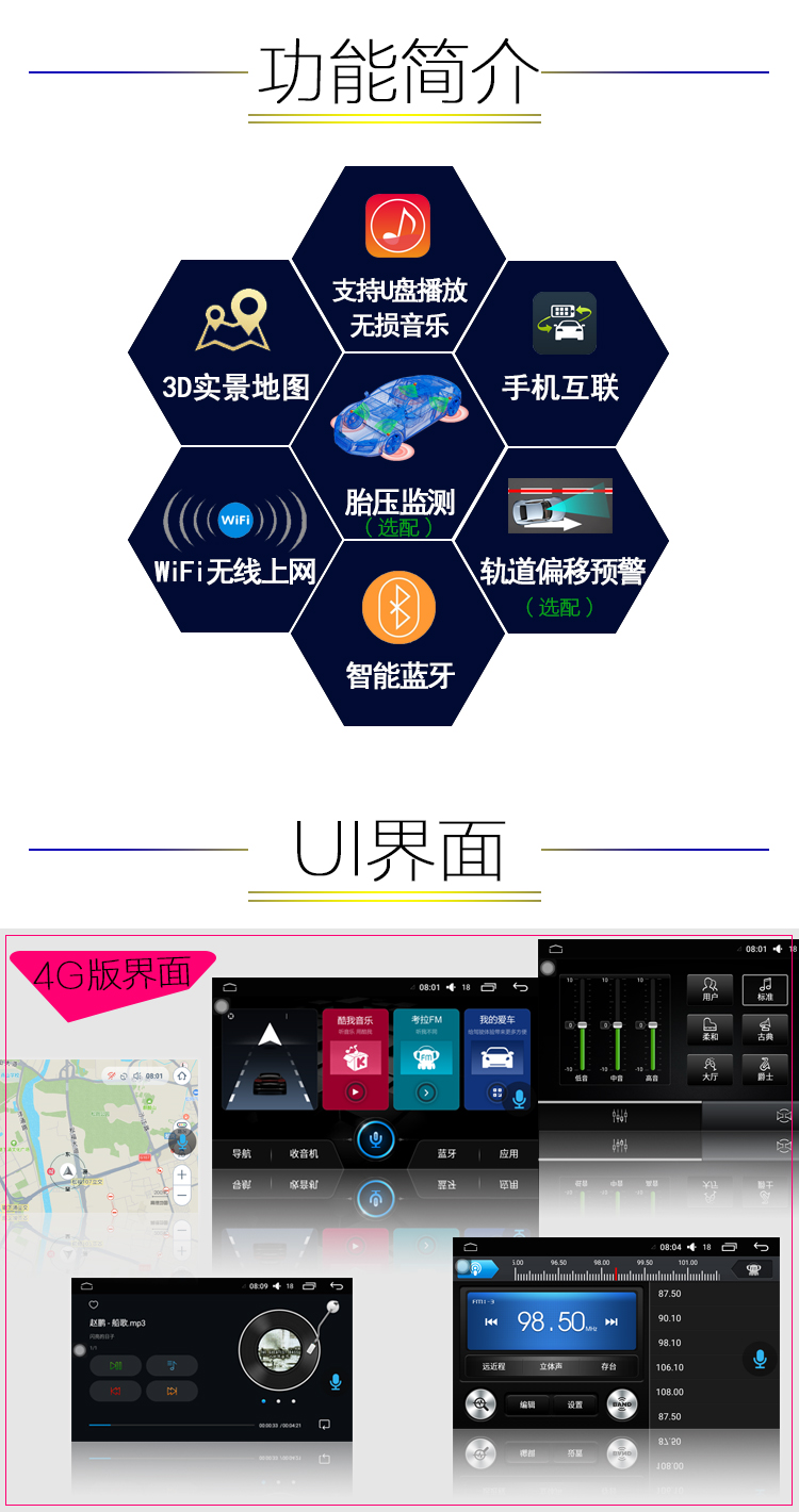 Huang Ying Kia Cadenza Kazun K7 Điều hướng Android 9 inch thông minh HD 4G điều hướng màn hình lớn một máy - GPS Navigator và các bộ phận lắp định vị xe ô tô