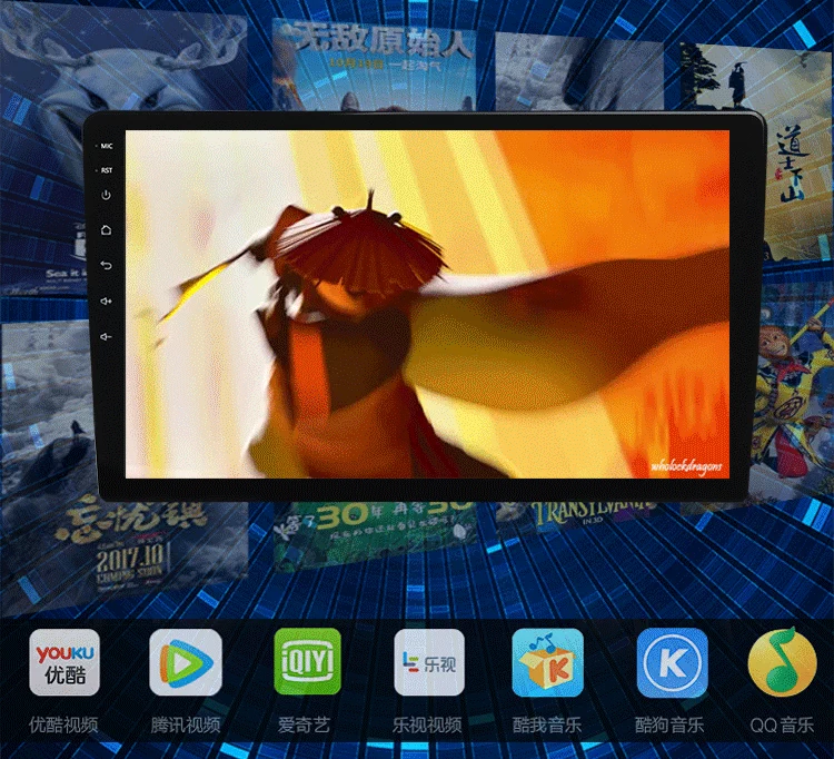 Fiat Philip Cheung Joyful Navigation Android điều hướng thông minh 9 inch một chiếc xe chuyên dụng HD - GPS Navigator và các bộ phận định vị cho xe ô tô