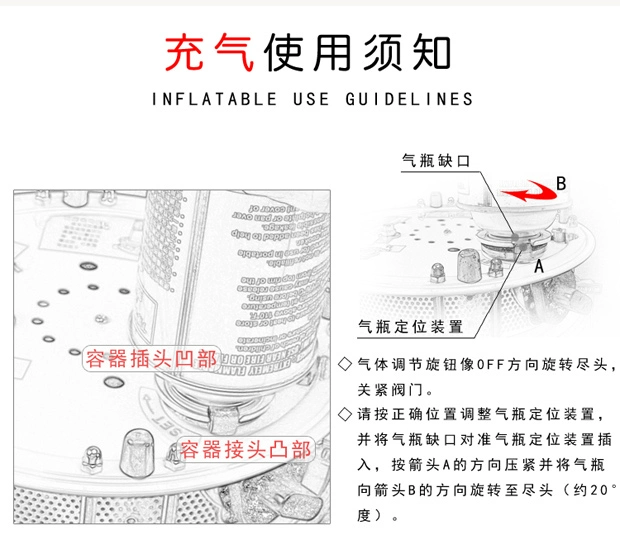 Tình yêu nhiên liệu đặc biệt bếp nhỏ bơm hơi - Bếp lò / bộ đồ ăn / đồ nướng dã ngoại