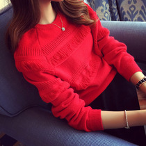 2020 new fashion autumn tie loose lazy wind pullover sweater short top red sweater women autumn and winter