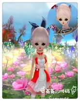 (National Suit Classic Suit) Perfect World International Edition 2 Selfie Code Small Face Super Cute YJ Shineye YJ 2004s