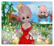 2020 Perfect World International Edition 2 Women Phantom Spirit Sword Code Super Cute color makeup MOJO Code Modus Mon 2002