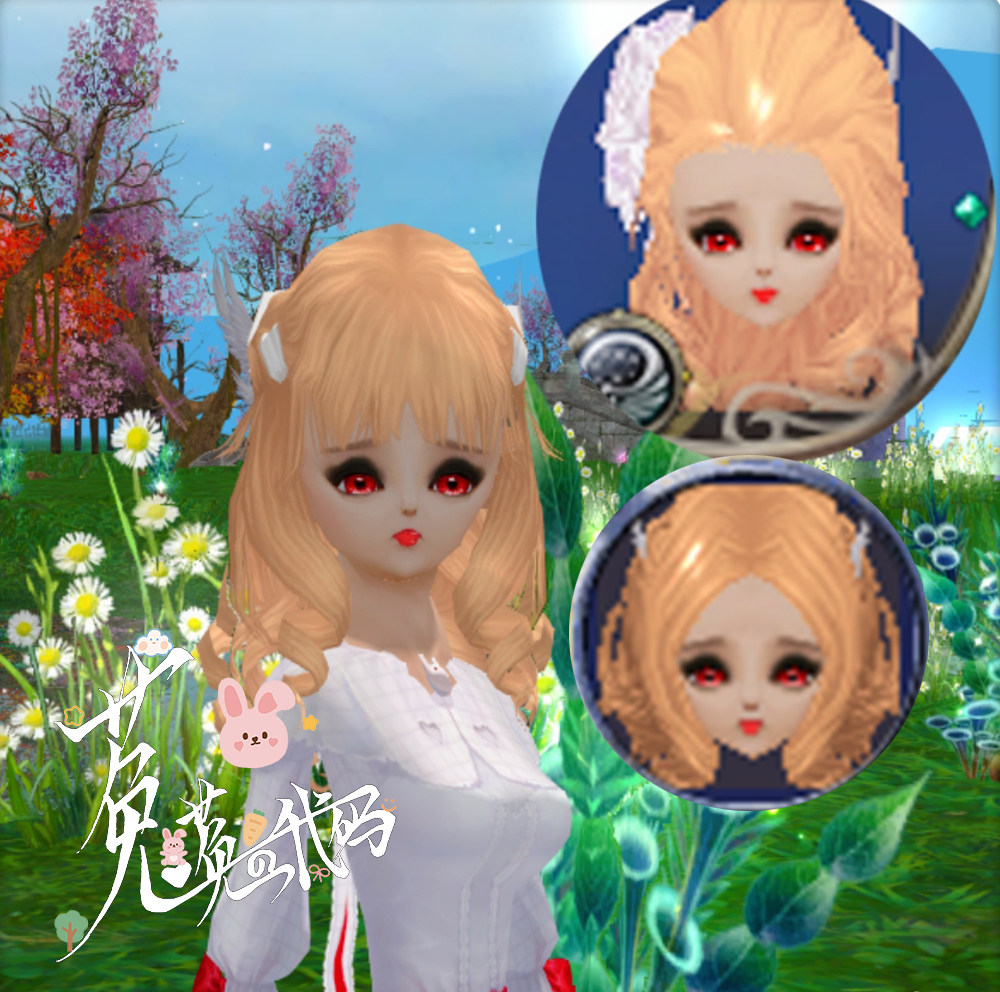 (National Service Classic Service) Perfect World International Edition 2 Feather Ling Yu Mang Small Face Super Cute MMMG Code 2001S