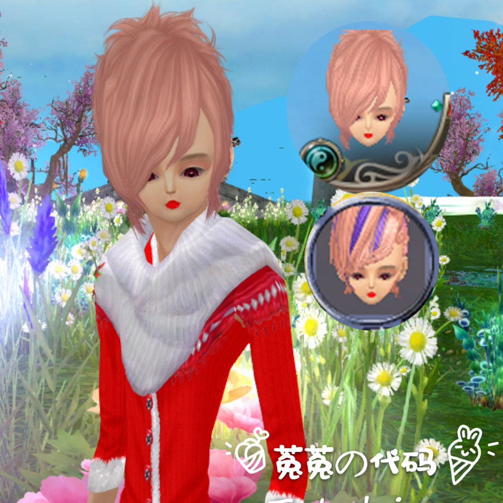 (State clothing classic) finished the international version of 2 Hayu Lingmen Master Marux MMMGFSWX code 2002S