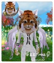 2020 Perfect World International Edition 2 Beast Code Small Face Super Cute Shake Onion head SS code Uve Code DIY