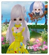 2020 Perfect World International Edition 2 Phantom with Sword Spirit Code Color Makeup MOJO Code Modus code DIY