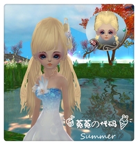 2020 Perfect World International Edition 2 Phantom with Sword Spirit Code Color Makeup MOJO Code Modus code DIY