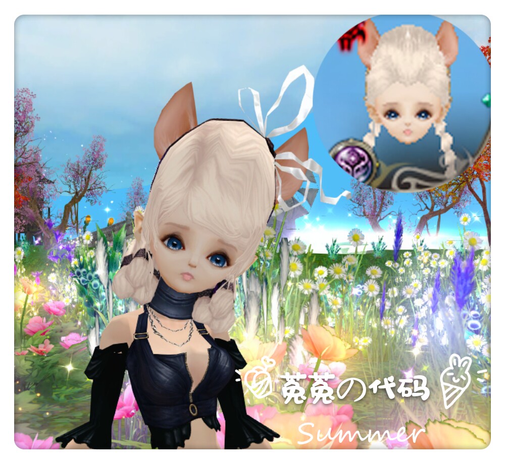 (National Costume Classic) Perfect World International Edition 2 Goblin Code Small Face Super Cute Watery YJ 2003S