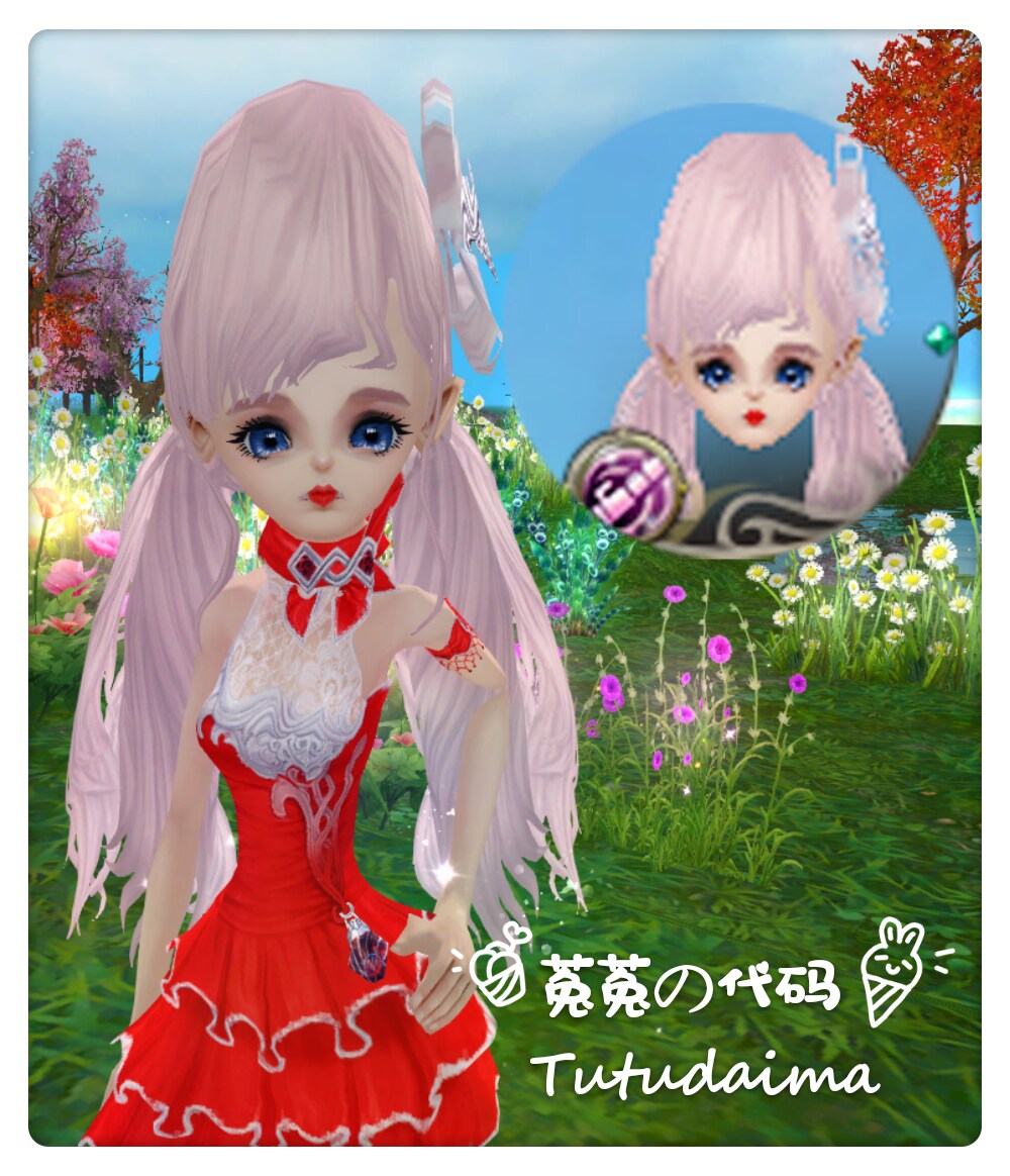 (Perfect 2) The Divine Night Moon Code SJYYYX Small Face Code 2004S