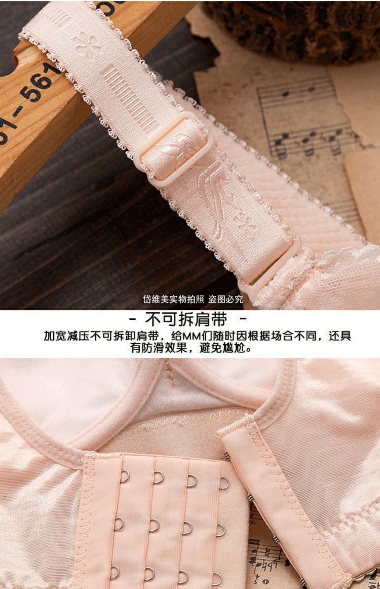 Áo ngực có thể điều chỉnh áo ngực nhỏ để nhận được sữa mẹ làm đẹp gợi cảm trở lại dày phần không có vòng thép trên người phụ nữ hỗ trợ quần lót nữ cotton