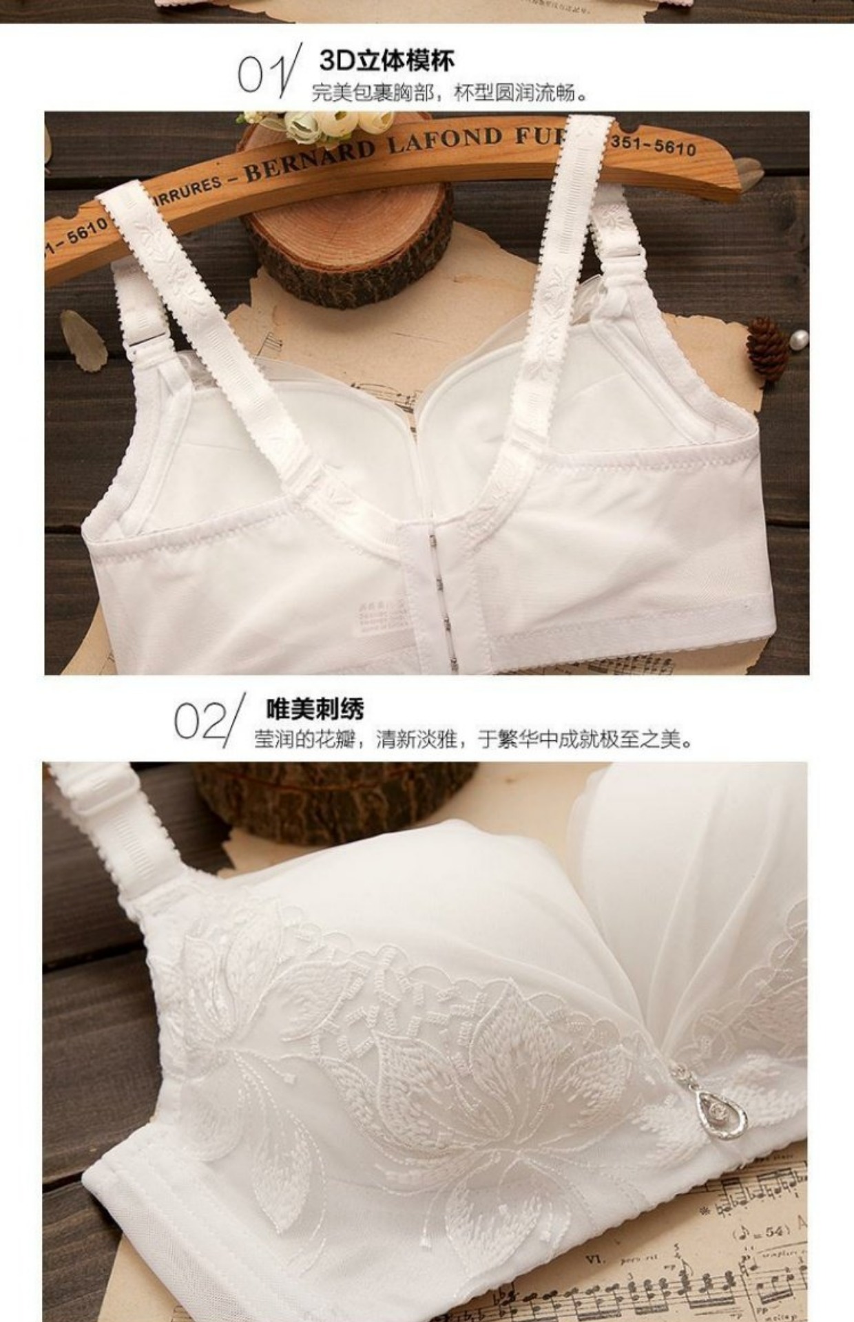 Áo ngực tập hợp ngực nhỏ gợi cảm không có vòng thép trên phần mỏng của đồ lót nữ nhận được áo ngực của sinh viên ngực không từ tính thoáng khí áo cúp ngực