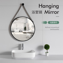 Black sling bathroom mirror gold cosmetic mirror bathroom round mirror wall wearing fitting mirror hanging mirror creative mirror