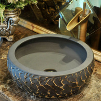 Nordic industrial wind ceramic wash basin upper basin toilet basin wash basin personality creative art basin Basin