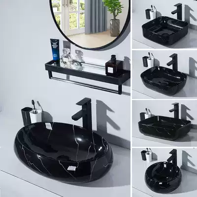 Nordic light luxury black table basin Personality creative wash basin Single sink powder room ceramic washbasin Household washbasin