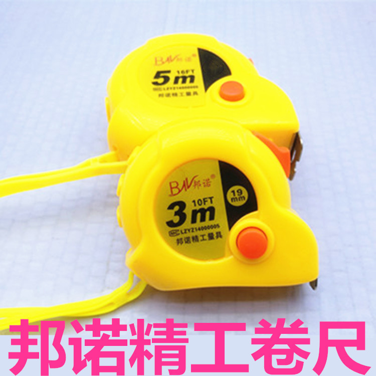 Bangnuo steel coil ruler Pure steel coil ruler Woodworking high-precision portable site-specific coil ruler measuring tools