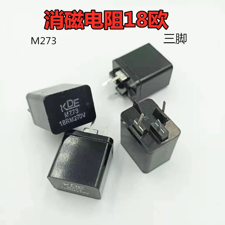 Chân máy kháng tẩy dầu mỡ TV mới MZ73 18RM270V 18 Euro 18Ω - TV
