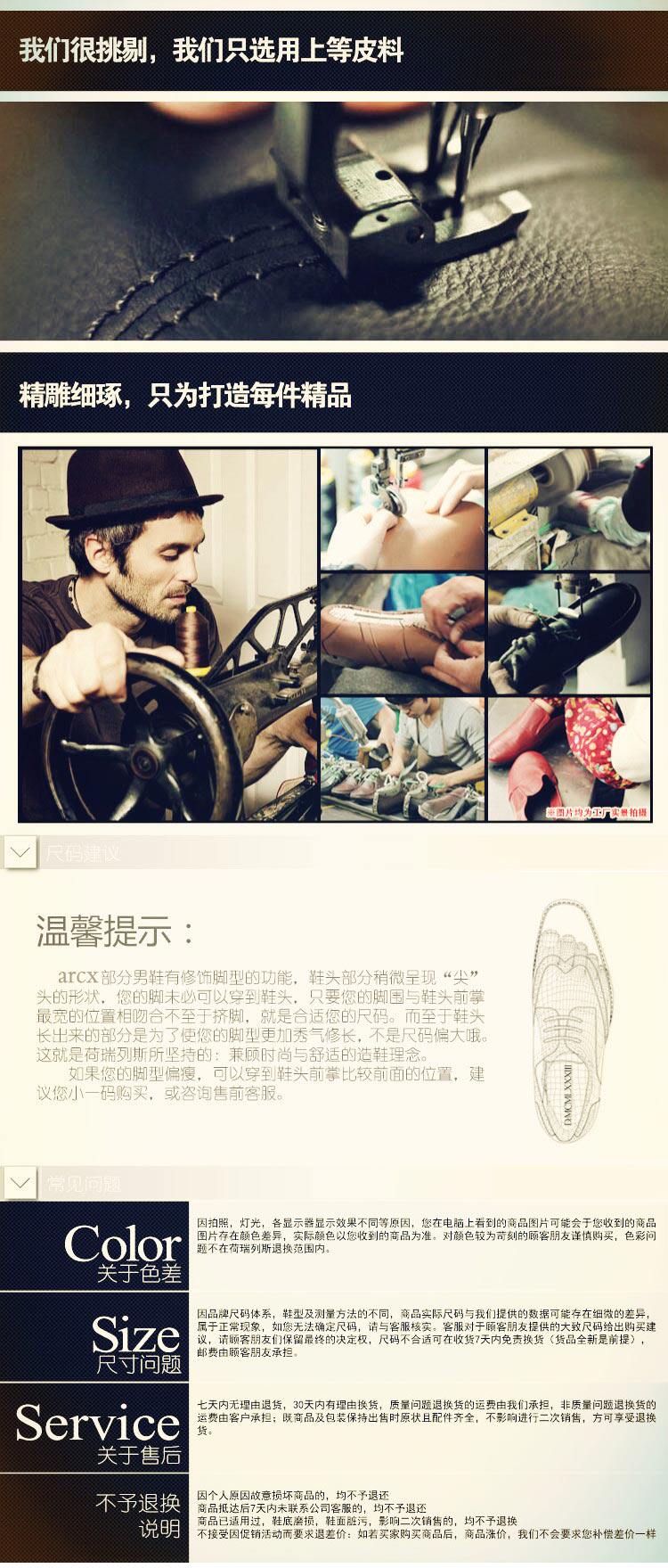 Bottes moto - Ref 1390751 Image 30