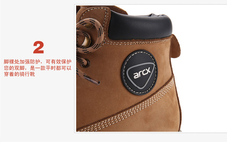 Bottes moto - Ref 1390751 Image 17