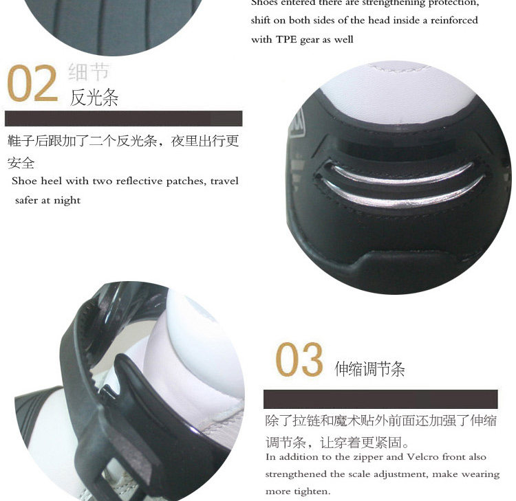 Chaussures moto - Ref 1390752 Image 14