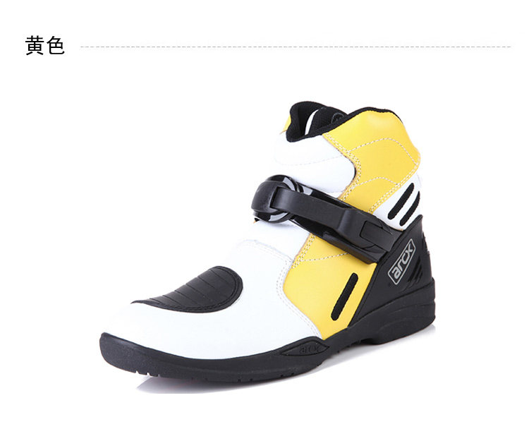Chaussures moto - Ref 1390752 Image 16