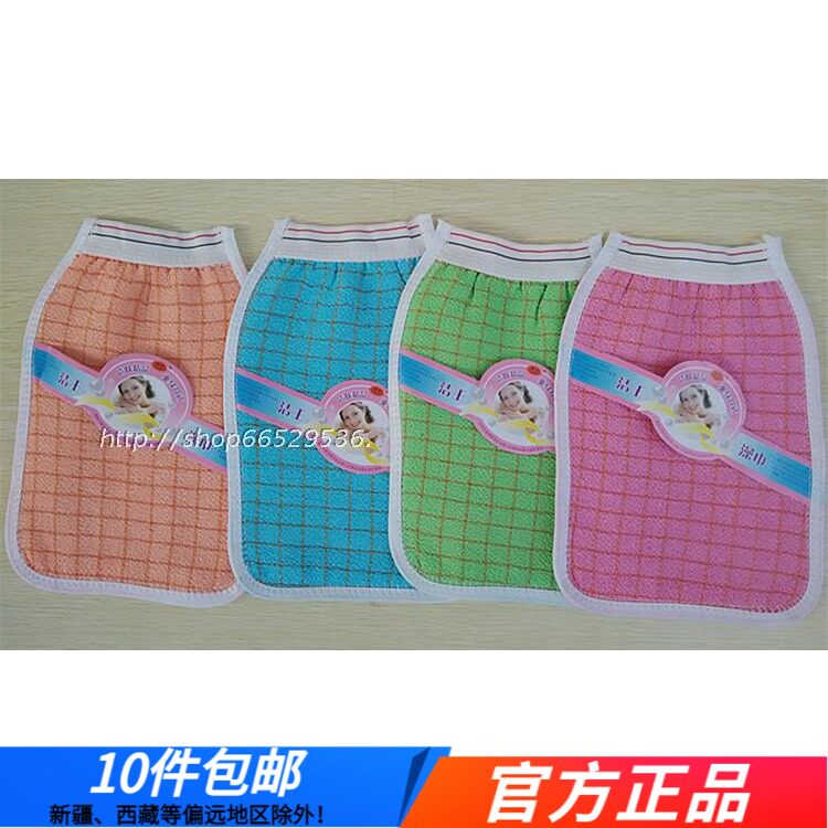 Finish king double layer rubbing bath towel coarse sand double face plaid bath towel rubbing with powerful rubbing mud thickened bath gloves