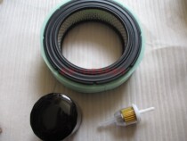 Bailitong two-cylinder gasoline engine 21HP 21HP 30HP 31HP three-filter air filter filter gasoline filter auxiliary factory