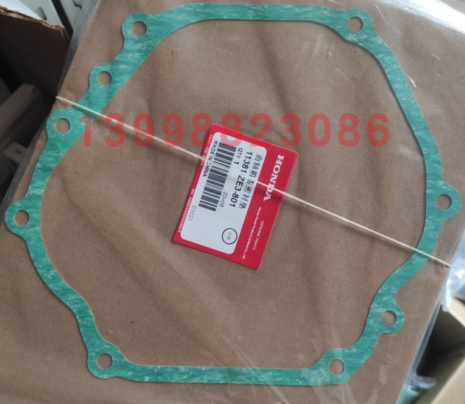 Honda GX390 EC6500CX EG6500CX ELT6500CX Alternator Crankcase Gasket - Taobao