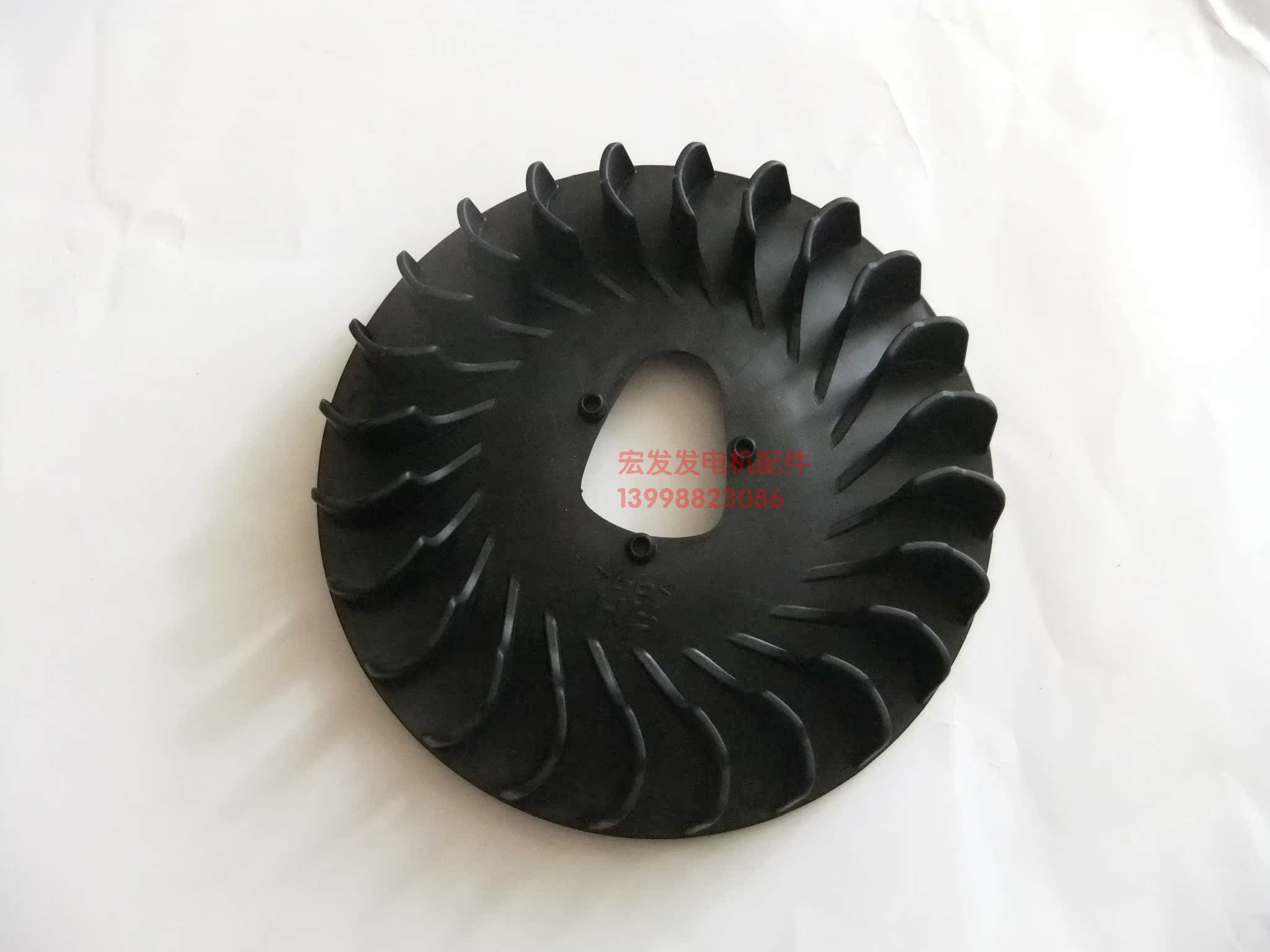 Chongqing gasoline generator accessories GX160 engine accessories 168F 170F fan blade