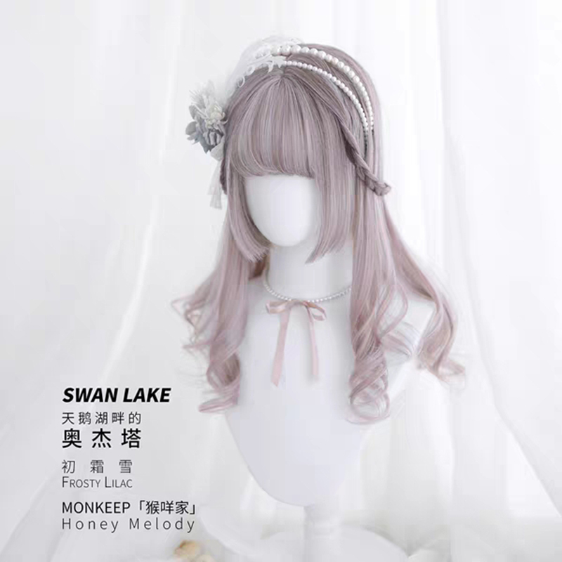 Wind Vane Cosplay Wig Display Head Mannequin for Furry Girl Accessories, Cloth-Covered Animal Head Stand, Necklace, Silk Scarf Display, Matte White