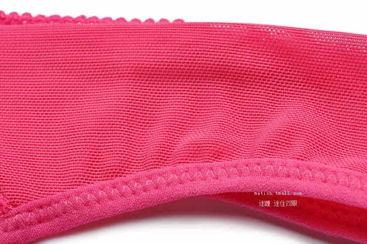 Slip jeunesse METION en nylon - Ref 654061 Image 16