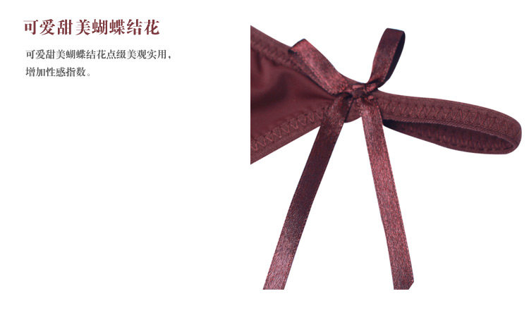 Slip jeunesse METION en nylon - Ref 649478 Image 9