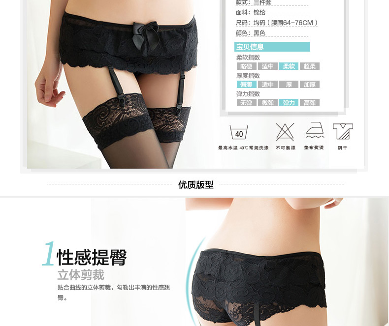 Châu âu và Hoa Kỳ garter ren garter set sling vớ tình yêu tình dục vớ cám dỗ bow lưới