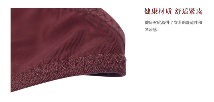 Slip jeunesse METION en nylon - Ref 649478 Image 10