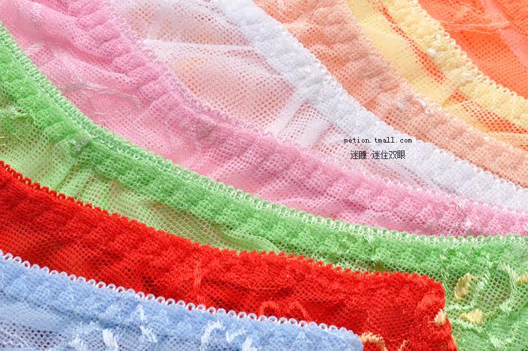 Slip jeunesse METION en nylon - Ref 654358 Image 26