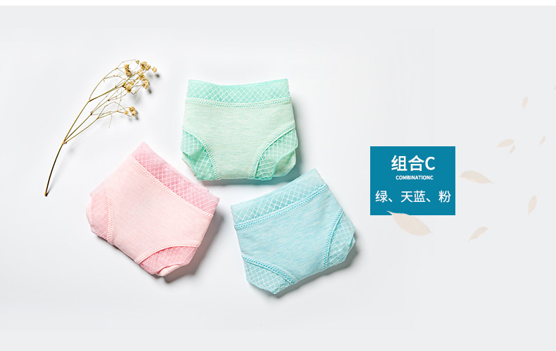 Slip jeunesse METION T183 en coton - Ref 640821 Image 12